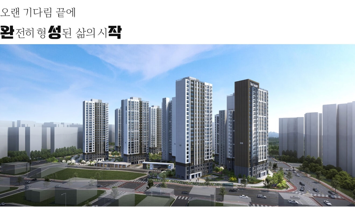 대전_관저동_더샵_3차_아르테_모델하우스_개요1.jpg